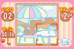 Cinnamoroll Koko ni Iru yo